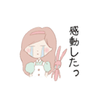 いつも一緒（個別スタンプ：31）