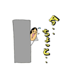 ポンコツごきげん団♪4（個別スタンプ：4）