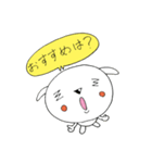 ポンコツごきげん団♪4（個別スタンプ：35）