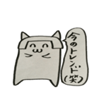 しろいねこの日常（個別スタンプ：27）