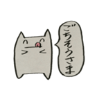 しろいねこの日常（個別スタンプ：31）