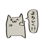 しろいねこの日常（個別スタンプ：40）