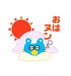 産太くん（個別スタンプ：5）