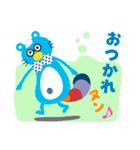 産太くん（個別スタンプ：9）