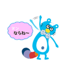 産太くん（個別スタンプ：14）