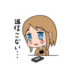 女の子の日常会話1（個別スタンプ：8）