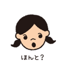 受験生のキモチ（個別スタンプ：23）