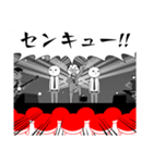 空気読み。（個別スタンプ：5）