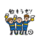 フットサルチーム スコントくん vol.02（個別スタンプ：1）