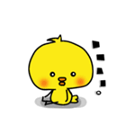 Yellow baby bird（個別スタンプ：34）