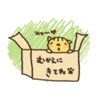 がんばる neneにゃん    *ならいごとver.*（個別スタンプ：20）