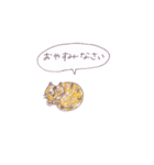 ネコのチョビ（個別スタンプ：24）