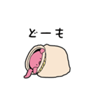 ゆるゆるタコのオクティースタンプッ！（個別スタンプ：7）