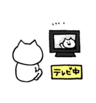 しろねこさんのスタンプ（個別スタンプ：8）