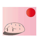 PaPa The Mochi（個別スタンプ：16）