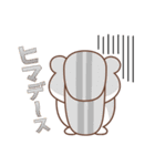 リスリン vol.1.1（個別スタンプ：40）