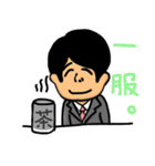 ネクタイくん（個別スタンプ：30）