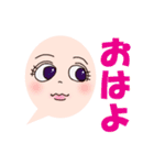 顔だけ星人（個別スタンプ：1）