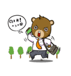 GOMI the Salary man（個別スタンプ：7）