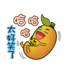 Happy Mangoes（個別スタンプ：7）