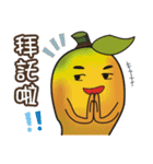 Happy Mangoes（個別スタンプ：17）