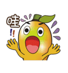 Happy Mangoes（個別スタンプ：24）