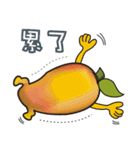 Happy Mangoes（個別スタンプ：38）