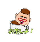 サラリーマンはつらいよ（個別スタンプ：3）