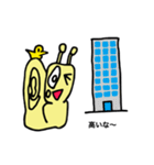 かたつむりMくん（個別スタンプ：19）