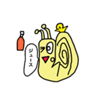 かたつむりMくん（個別スタンプ：23）