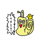 かたつむりMくん（個別スタンプ：37）