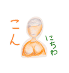 笑顔がかわいい彼女（個別スタンプ：1）