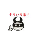 脱力☆黒兜くん(学校篇)（個別スタンプ：1）