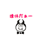 脱力☆黒兜くん(学校篇)（個別スタンプ：12）