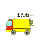 球根君（個別スタンプ：33）