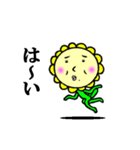 the 花の妖精（個別スタンプ：2）