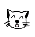 NyaKo (Meow)（個別スタンプ：9）