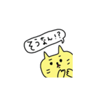 岡山弁のぶさいく猫2（個別スタンプ：3）