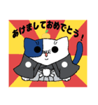 ころころねこたま（個別スタンプ：31）