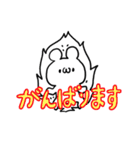 敬語くま☆カラフル文字（個別スタンプ：9）