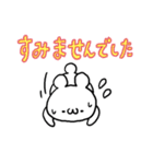 敬語くま☆カラフル文字（個別スタンプ：18）