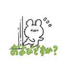 敬語くま☆カラフル文字（個別スタンプ：23）