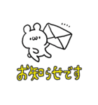 敬語くま☆カラフル文字（個別スタンプ：39）