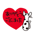 大人かわいいネコ♥【ありがとうパック】（個別スタンプ：4）