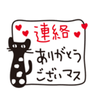 大人かわいいネコ♥【ありがとうパック】（個別スタンプ：9）