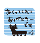 大人かわいいネコ♥【ありがとうパック】（個別スタンプ：15）