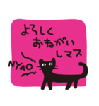 大人かわいいネコ♥【ありがとうパック】（個別スタンプ：18）