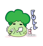 FU-FU the Broccoli（個別スタンプ：16）