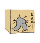 ごねずみ（個別スタンプ：40）