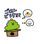 鏡餅ちゃん！！！（個別スタンプ：18）